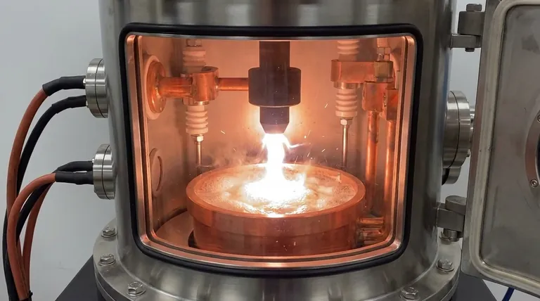arc melting furnace